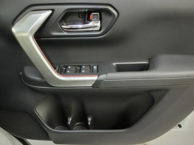 ライズ Ｚ　ワンオーナー　安全装備　衝突被害軽減システム　横滑り防止機能　ＡＢＳ　エアバッグ　オートクルーズコントロール　盗難防止装置　アイドリングストップ　バックカメラ　ＥＴＣ　ドラレコ　ＣＤ　スマートキー（32枚目）