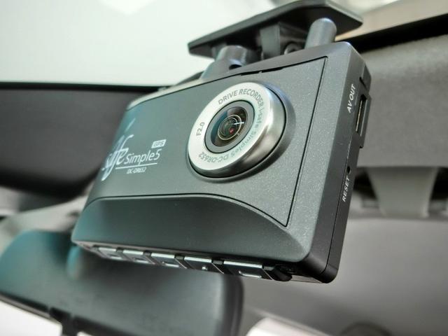 ライズ Ｚ　ワンオーナー　安全装備　衝突被害軽減システム　横滑り防止機能　ＡＢＳ　エアバッグ　オートクルーズコントロール　盗難防止装置　アイドリングストップ　バックカメラ　ＥＴＣ　ドラレコ　ＣＤ　スマートキー（37枚目）