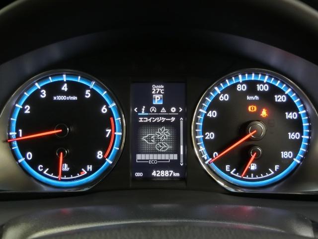 ハリアー エレガンス　ワンオーナー　電動シート　安全装備　横滑り防止機能　ＡＢＳ　エアバッグ　盗難防止装置　アイドリングストップ　バックカメラ　ＥＴＣ　ミュージックプレイヤー接続可　ＣＤ　スマートキー　キーレス　フル装備（21枚目）