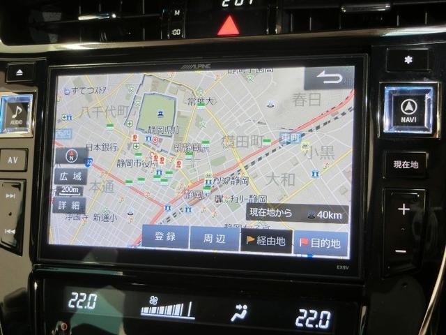 ハリアー エレガンス　ワンオーナー　電動シート　安全装備　横滑り防止機能　ＡＢＳ　エアバッグ　盗難防止装置　アイドリングストップ　バックカメラ　ＥＴＣ　ミュージックプレイヤー接続可　ＣＤ　スマートキー　キーレス　フル装備（22枚目）