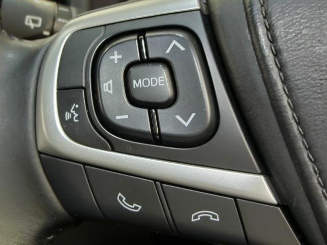 ハリアー エレガンス　ワンオーナー　電動シート　安全装備　横滑り防止機能　ＡＢＳ　エアバッグ　盗難防止装置　アイドリングストップ　バックカメラ　ＥＴＣ　ミュージックプレイヤー接続可　ＣＤ　スマートキー　キーレス　フル装備（33枚目）