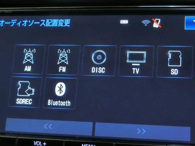 Ｃ－ＨＲ Ｇ　ハイブリッド　ワンオーナー　ハーフレザー　安全装備　衝突被害軽減システム　横滑り防止機能　ＡＢＳ　エアバッグ　オートクルーズコントロール　盗難防止装置　バックカメラ　ＥＴＣ　ＣＤ　スマートキー（22枚目）