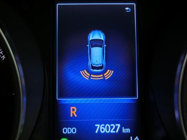 Ｃ－ＨＲ Ｇ　ハイブリッド　ワンオーナー　ハーフレザー　安全装備　衝突被害軽減システム　横滑り防止機能　ＡＢＳ　エアバッグ　オートクルーズコントロール　盗難防止装置　バックカメラ　ＥＴＣ　ＣＤ　スマートキー（24枚目）