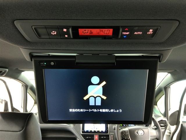 エスクァイア ハイブリッドGi ハイブリッド ワンオーナー 衝突被害軽減システム 横滑り防止機能 ABS エアバッグ オートクルーズコントロール 盗難防止装置 バックカメラ 後席モニター ETC ミュージックプレイヤー接続可 CD(17枚目)