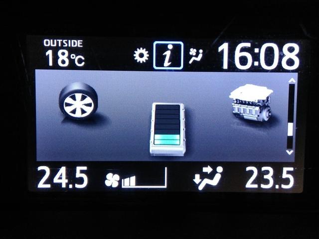 エスクァイア ハイブリッドGi ハイブリッド ワンオーナー 衝突被害軽減システム 横滑り防止機能 ABS エアバッグ オートクルーズコントロール 盗難防止装置 バックカメラ 後席モニター ETC ミュージックプレイヤー接続可 CD(25枚目)