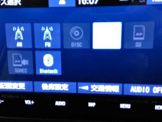 エスクァイア ハイブリッドGi ハイブリッド ワンオーナー 衝突被害軽減システム 横滑り防止機能 ABS エアバッグ オートクルーズコントロール 盗難防止装置 バックカメラ 後席モニター ETC ミュージックプレイヤー接続可 CD(26枚目)