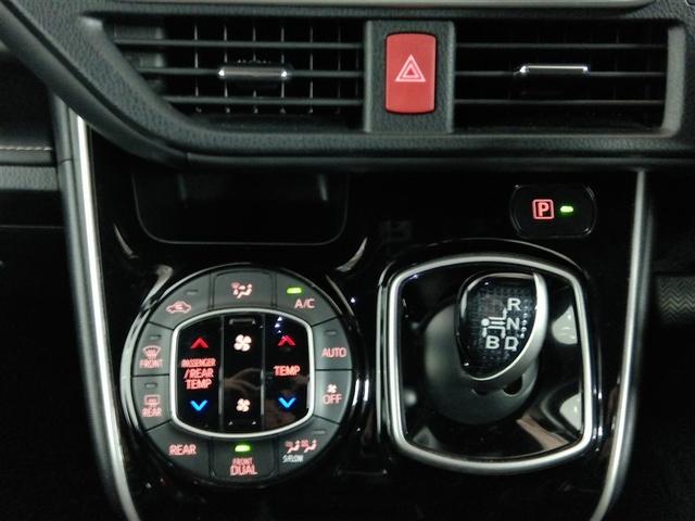 エスクァイア ハイブリッドGi ハイブリッド ワンオーナー 衝突被害軽減システム 横滑り防止機能 ABS エアバッグ オートクルーズコントロール 盗難防止装置 バックカメラ 後席モニター ETC ミュージックプレイヤー接続可 CD(29枚目)