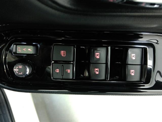 エスクァイア ハイブリッドGi ハイブリッド ワンオーナー 衝突被害軽減システム 横滑り防止機能 ABS エアバッグ オートクルーズコントロール 盗難防止装置 バックカメラ 後席モニター ETC ミュージックプレイヤー接続可 CD(32枚目)