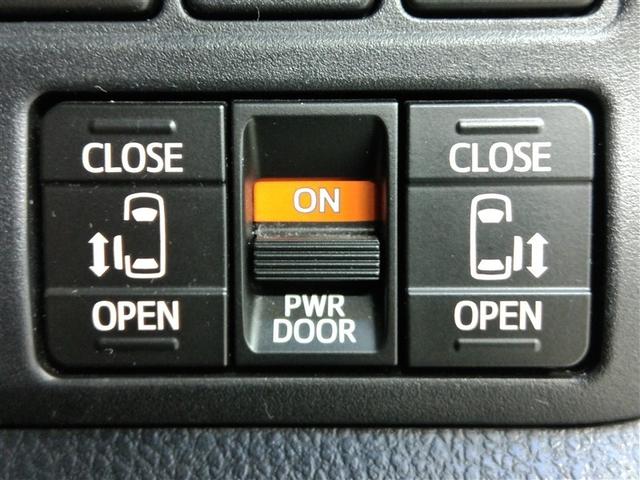 エスクァイア ハイブリッドGi ハイブリッド ワンオーナー 衝突被害軽減システム 横滑り防止機能 ABS エアバッグ オートクルーズコントロール 盗難防止装置 バックカメラ 後席モニター ETC ミュージックプレイヤー接続可 CD(38枚目)