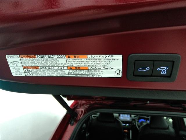 カローラクロス ハイブリッド　Ｚ　ハイブリッド　ワンオーナー　展示・試乗車　ハーフレザー　電動シート　安全装備　衝突被害軽減システム　横滑り防止機能　ＡＢＳ　エアバッグ　オートクルーズコントロール　盗難防止装置　ナビ　バックカメラ（21枚目）