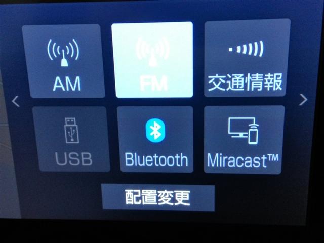 カローラクロス ハイブリッド　Ｚ　ハイブリッド　ワンオーナー　展示・試乗車　ハーフレザー　電動シート　安全装備　衝突被害軽減システム　横滑り防止機能　ＡＢＳ　エアバッグ　オートクルーズコントロール　盗難防止装置　ナビ　バックカメラ（27枚目）