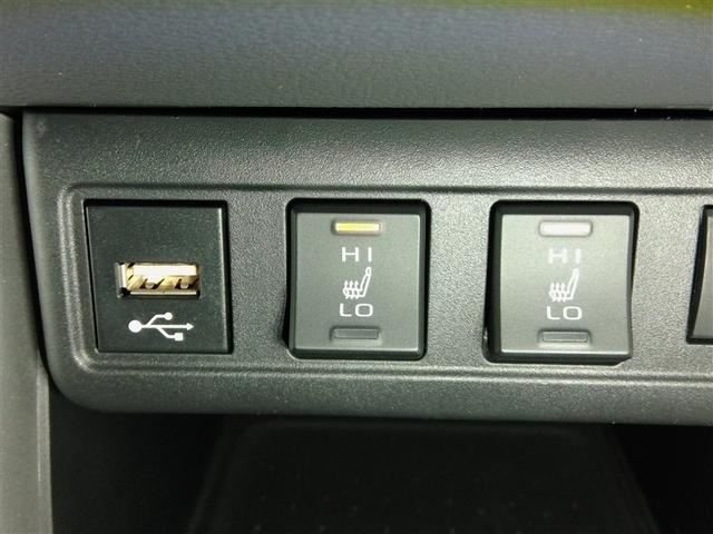 カローラクロス ハイブリッド　Ｚ　ハイブリッド　ワンオーナー　展示・試乗車　ハーフレザー　電動シート　安全装備　衝突被害軽減システム　横滑り防止機能　ＡＢＳ　エアバッグ　オートクルーズコントロール　盗難防止装置　ナビ　バックカメラ（29枚目）