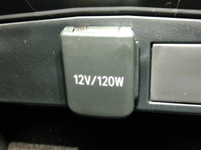 カローラクロス ハイブリッド　Ｚ　ハイブリッド　ワンオーナー　展示・試乗車　ハーフレザー　電動シート　安全装備　衝突被害軽減システム　横滑り防止機能　ＡＢＳ　エアバッグ　オートクルーズコントロール　盗難防止装置　ナビ　バックカメラ（30枚目）