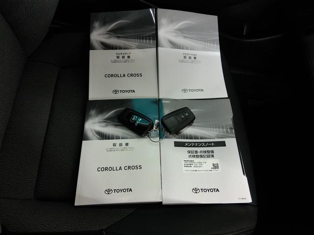 カローラクロス ハイブリッド　Ｚ　ハイブリッド　ワンオーナー　展示・試乗車　ハーフレザー　電動シート　安全装備　衝突被害軽減システム　横滑り防止機能　ＡＢＳ　エアバッグ　オートクルーズコントロール　盗難防止装置　ナビ　バックカメラ（39枚目）