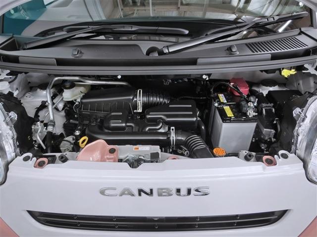 ムーヴキャンバス ストライプスG 安全装備 衝突被害軽減システム 横滑り防止機能 ABS エアバッグ 盗難防止装置 アイドリングストップ バックカメラ ミュージックプレイヤー接続可 CD スマートキー キーレス フル装備 オートマ(9枚目)