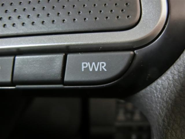 ムーヴキャンバス ストライプスG 安全装備 衝突被害軽減システム 横滑り防止機能 ABS エアバッグ 盗難防止装置 アイドリングストップ バックカメラ ミュージックプレイヤー接続可 CD スマートキー キーレス フル装備 オートマ(17枚目)