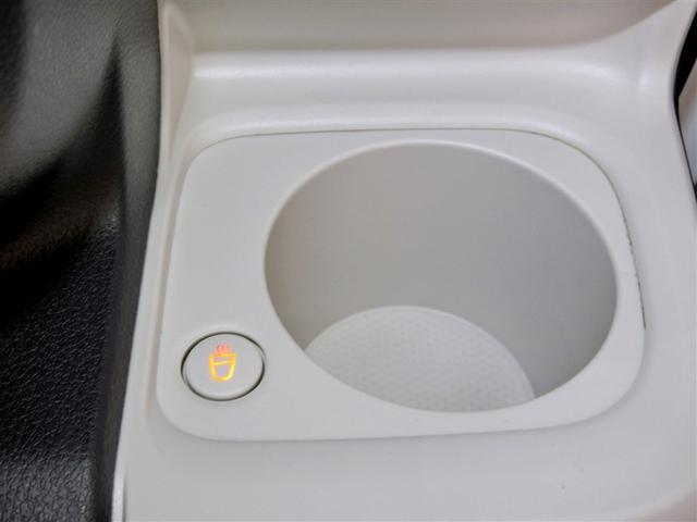 ムーヴキャンバス ストライプスG 安全装備 衝突被害軽減システム 横滑り防止機能 ABS エアバッグ 盗難防止装置 アイドリングストップ バックカメラ ミュージックプレイヤー接続可 CD スマートキー キーレス フル装備 オートマ(18枚目)