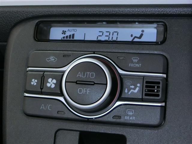 ムーヴキャンバス ストライプスG 安全装備 衝突被害軽減システム 横滑り防止機能 ABS エアバッグ 盗難防止装置 アイドリングストップ バックカメラ ミュージックプレイヤー接続可 CD スマートキー キーレス フル装備 オートマ(23枚目)