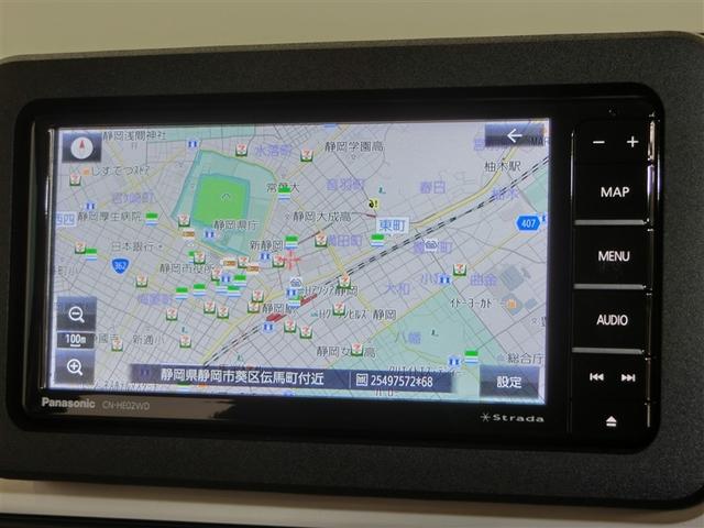 ムーヴキャンバス ストライプスG 安全装備 衝突被害軽減システム 横滑り防止機能 ABS エアバッグ 盗難防止装置 アイドリングストップ バックカメラ ミュージックプレイヤー接続可 CD スマートキー キーレス フル装備 オートマ(25枚目)