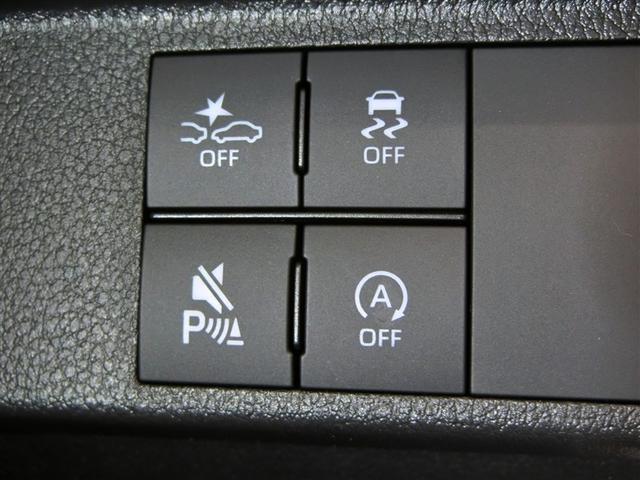 ムーヴキャンバス ストライプスG 安全装備 衝突被害軽減システム 横滑り防止機能 ABS エアバッグ 盗難防止装置 アイドリングストップ バックカメラ ミュージックプレイヤー接続可 CD スマートキー キーレス フル装備 オートマ(29枚目)