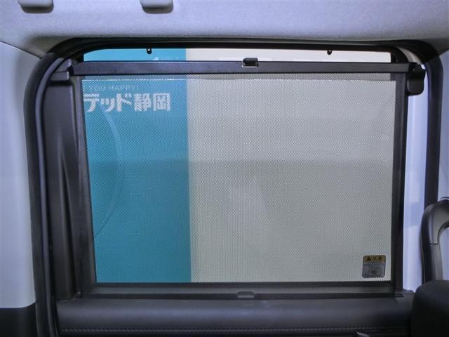 タンク カスタムＧ　ワンオーナー　衝突被害軽減システム　横滑り防止機能　ＡＢＳ　エアバッグ　オートクルーズコントロール　盗難防止装置　アイドリングストップ　バックカメラ　ＥＴＣ　ドラレコ　ミュージックプレイヤー接続可（16枚目）