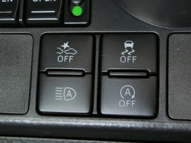 タンク カスタムＧ　ワンオーナー　衝突被害軽減システム　横滑り防止機能　ＡＢＳ　エアバッグ　オートクルーズコントロール　盗難防止装置　アイドリングストップ　バックカメラ　ＥＴＣ　ドラレコ　ミュージックプレイヤー接続可（35枚目）