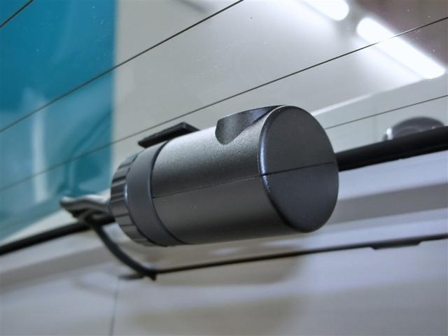 タンク カスタムＧ　ワンオーナー　衝突被害軽減システム　横滑り防止機能　ＡＢＳ　エアバッグ　オートクルーズコントロール　盗難防止装置　アイドリングストップ　バックカメラ　ＥＴＣ　ドラレコ　ミュージックプレイヤー接続可（37枚目）