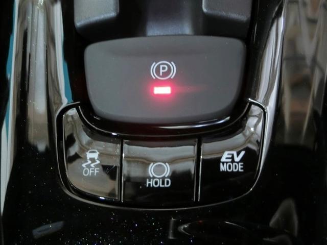 �d���p�[�L���O�u���[�L�A��������u���[�L�����Y�ꖳ���I