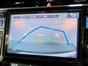 エレガンス　ワンオーナー　電動シート　安全装備　横滑り防止機能　ＡＢＳ　エアバッグ　盗難防止装置　アイドリングストップ　バックカメラ　ＥＴＣ　ミュージックプレイヤー接続可　ＣＤ　スマートキー　キーレス　フル装備（24枚目）