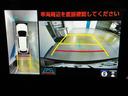 ハイブリッド　Ｚ　ハイブリッド　ワンオーナー　展示・試乗車　ハーフレザー　電動シート　安全装備　衝突被害軽減システム　横滑り防止機能　ＡＢＳ　エアバッグ　オートクルーズコントロール　盗難防止装置　ナビ　バックカメラ（28枚目）