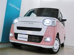 �������ˤǤ⤪���ͤ��Ϥ���褦���������ڤӥ��꡼�˥󥰺ѤǤ���������٤������������� 4