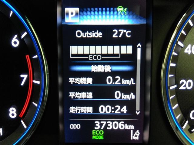 ハリアー プレミアム　ワンオーナー　電動シート　安全装備　衝突被害軽減システム　横滑り防止機能　ＡＢＳ　エアバッグ　オートクルーズコントロール　盗難防止装置　アイドリングストップ　バックカメラ　ＥＴＣ　ドラレコ　ＣＤ（27枚目）