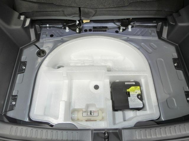 ヤリス G ワンオーナー 展示・試乗車 安全装備 衝突被害軽減システム 横滑り防止機能 ABS エアバッグ オートクルーズコントロール 盗難防止装置 バックカメラ ETC ドラレコ ミュージックプレイヤー接続可(16枚目)