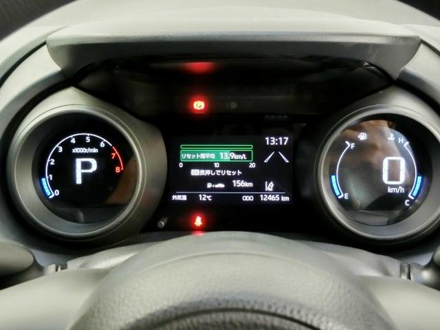 ヤリス G ワンオーナー 展示・試乗車 安全装備 衝突被害軽減システム 横滑り防止機能 ABS エアバッグ オートクルーズコントロール 盗難防止装置 バックカメラ ETC ドラレコ ミュージックプレイヤー接続可(18枚目)