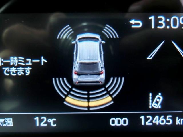 ヤリス G ワンオーナー 展示・試乗車 安全装備 衝突被害軽減システム 横滑り防止機能 ABS エアバッグ オートクルーズコントロール 盗難防止装置 バックカメラ ETC ドラレコ ミュージックプレイヤー接続可(19枚目)