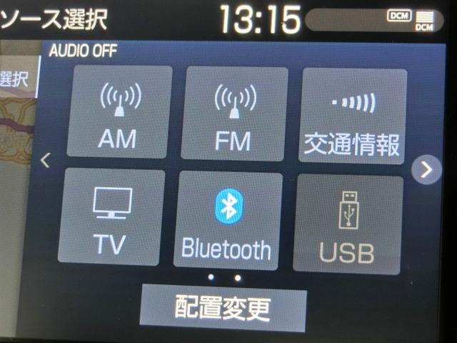 ヤリス G ワンオーナー 展示・試乗車 安全装備 衝突被害軽減システム 横滑り防止機能 ABS エアバッグ オートクルーズコントロール 盗難防止装置 バックカメラ ETC ドラレコ ミュージックプレイヤー接続可(20枚目)