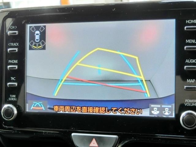 ヤリス G ワンオーナー 展示・試乗車 安全装備 衝突被害軽減システム 横滑り防止機能 ABS エアバッグ オートクルーズコントロール 盗難防止装置 バックカメラ ETC ドラレコ ミュージックプレイヤー接続可(21枚目)