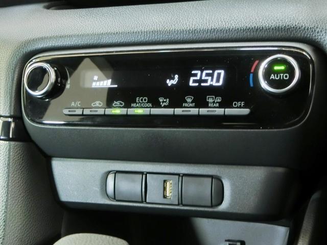 ヤリス G ワンオーナー 展示・試乗車 安全装備 衝突被害軽減システム 横滑り防止機能 ABS エアバッグ オートクルーズコントロール 盗難防止装置 バックカメラ ETC ドラレコ ミュージックプレイヤー接続可(22枚目)