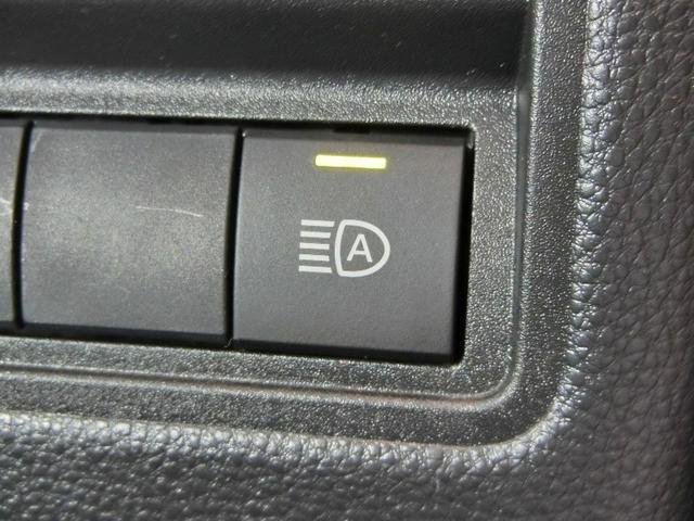 ヤリス G ワンオーナー 展示・試乗車 安全装備 衝突被害軽減システム 横滑り防止機能 ABS エアバッグ オートクルーズコントロール 盗難防止装置 バックカメラ ETC ドラレコ ミュージックプレイヤー接続可(23枚目)