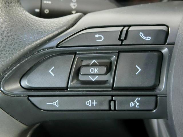 ヤリス G ワンオーナー 展示・試乗車 安全装備 衝突被害軽減システム 横滑り防止機能 ABS エアバッグ オートクルーズコントロール 盗難防止装置 バックカメラ ETC ドラレコ ミュージックプレイヤー接続可(25枚目)