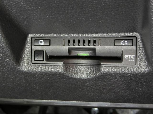 ヤリス G ワンオーナー 展示・試乗車 安全装備 衝突被害軽減システム 横滑り防止機能 ABS エアバッグ オートクルーズコントロール 盗難防止装置 バックカメラ ETC ドラレコ ミュージックプレイヤー接続可(28枚目)