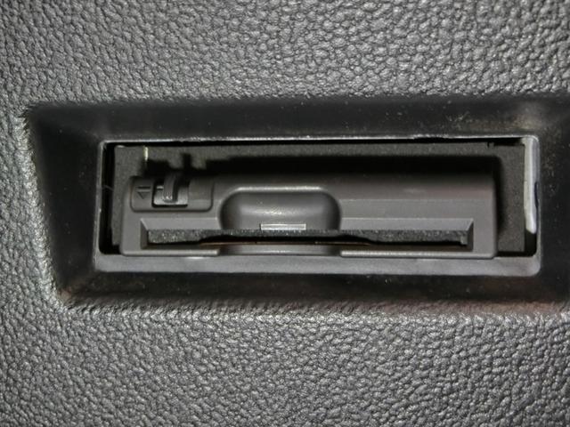 ラクティス Ｇ　ワンオーナー　横滑り防止機能　ＡＢＳ　エアバッグ　オートクルーズコントロール　盗難防止装置　バックカメラ　ＥＴＣ　ドラレコ　ミュージックプレイヤー接続可　ＣＤ　スマートキー　キーレス　フル装備（12枚目）