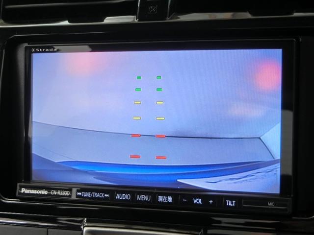 ラクティス Ｇ　ワンオーナー　横滑り防止機能　ＡＢＳ　エアバッグ　オートクルーズコントロール　盗難防止装置　バックカメラ　ＥＴＣ　ドラレコ　ミュージックプレイヤー接続可　ＣＤ　スマートキー　キーレス　フル装備（16枚目）