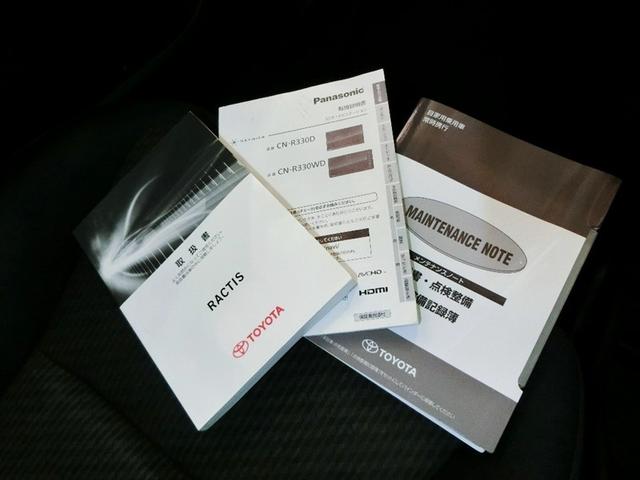 ラクティス Ｇ　ワンオーナー　横滑り防止機能　ＡＢＳ　エアバッグ　オートクルーズコントロール　盗難防止装置　バックカメラ　ＥＴＣ　ドラレコ　ミュージックプレイヤー接続可　ＣＤ　スマートキー　キーレス　フル装備（20枚目）