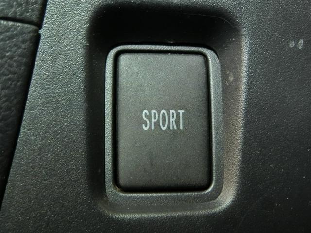 ラクティス Ｇ　ワンオーナー　横滑り防止機能　ＡＢＳ　エアバッグ　オートクルーズコントロール　盗難防止装置　バックカメラ　ＥＴＣ　ドラレコ　ミュージックプレイヤー接続可　ＣＤ　スマートキー　キーレス　フル装備（30枚目）