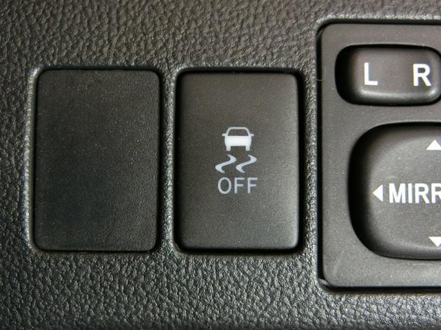 ラクティス Ｇ　ワンオーナー　横滑り防止機能　ＡＢＳ　エアバッグ　オートクルーズコントロール　盗難防止装置　バックカメラ　ＥＴＣ　ドラレコ　ミュージックプレイヤー接続可　ＣＤ　スマートキー　キーレス　フル装備（31枚目）