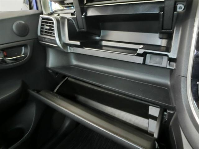 ラクティス Ｇ　ワンオーナー　横滑り防止機能　ＡＢＳ　エアバッグ　オートクルーズコントロール　盗難防止装置　バックカメラ　ＥＴＣ　ドラレコ　ミュージックプレイヤー接続可　ＣＤ　スマートキー　キーレス　フル装備（37枚目）