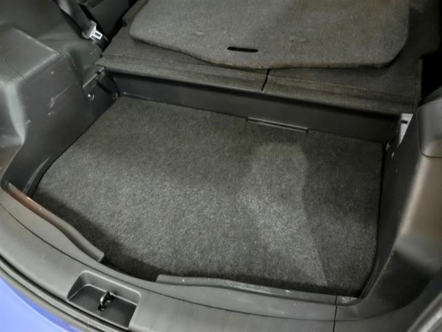 ラクティス Ｇ　ワンオーナー　横滑り防止機能　ＡＢＳ　エアバッグ　オートクルーズコントロール　盗難防止装置　バックカメラ　ＥＴＣ　ドラレコ　ミュージックプレイヤー接続可　ＣＤ　スマートキー　キーレス　フル装備（38枚目）