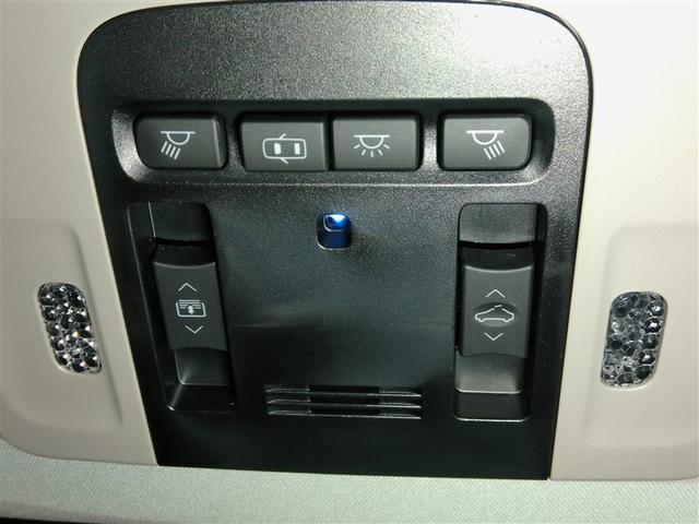 カムリ ＷＳレザーパッケージ　ハイブリッド　ワンオーナー　サンルーフ　革シート　電動シート　安全装備　衝突被害軽減システム　横滑り防止機能　ＡＢＳ　エアバッグ　オートクルーズコントロール　盗難防止装置　バックカメラ　ＥＴＣ　ＣＤ（24枚目）