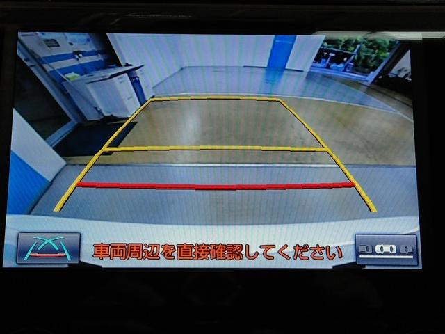 カムリ ＷＳレザーパッケージ　ハイブリッド　ワンオーナー　サンルーフ　革シート　電動シート　安全装備　衝突被害軽減システム　横滑り防止機能　ＡＢＳ　エアバッグ　オートクルーズコントロール　盗難防止装置　バックカメラ　ＥＴＣ　ＣＤ（29枚目）